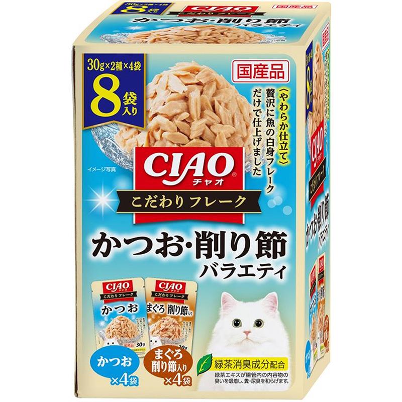 Inaba Chao Tuna