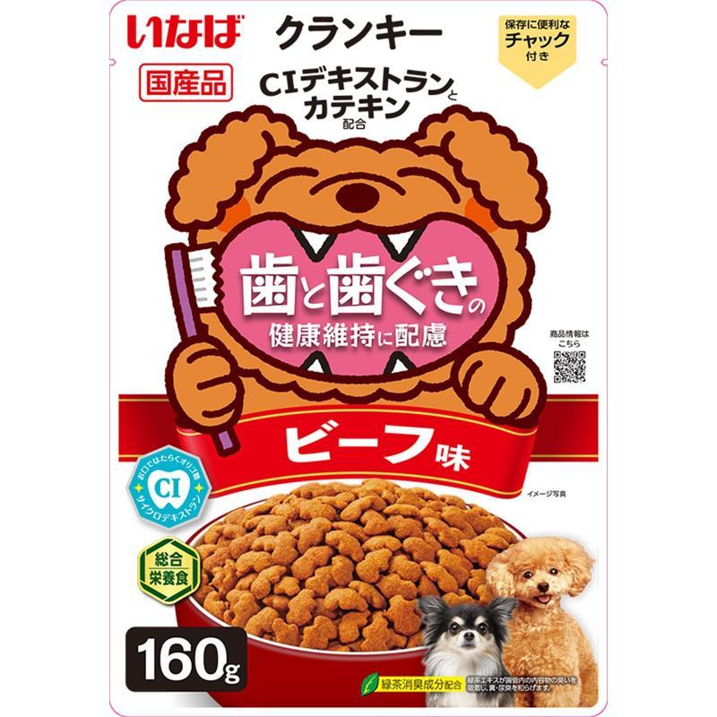 CIAO Crunchy Formulated for healthy teeth and gums Beef Flavor 160g