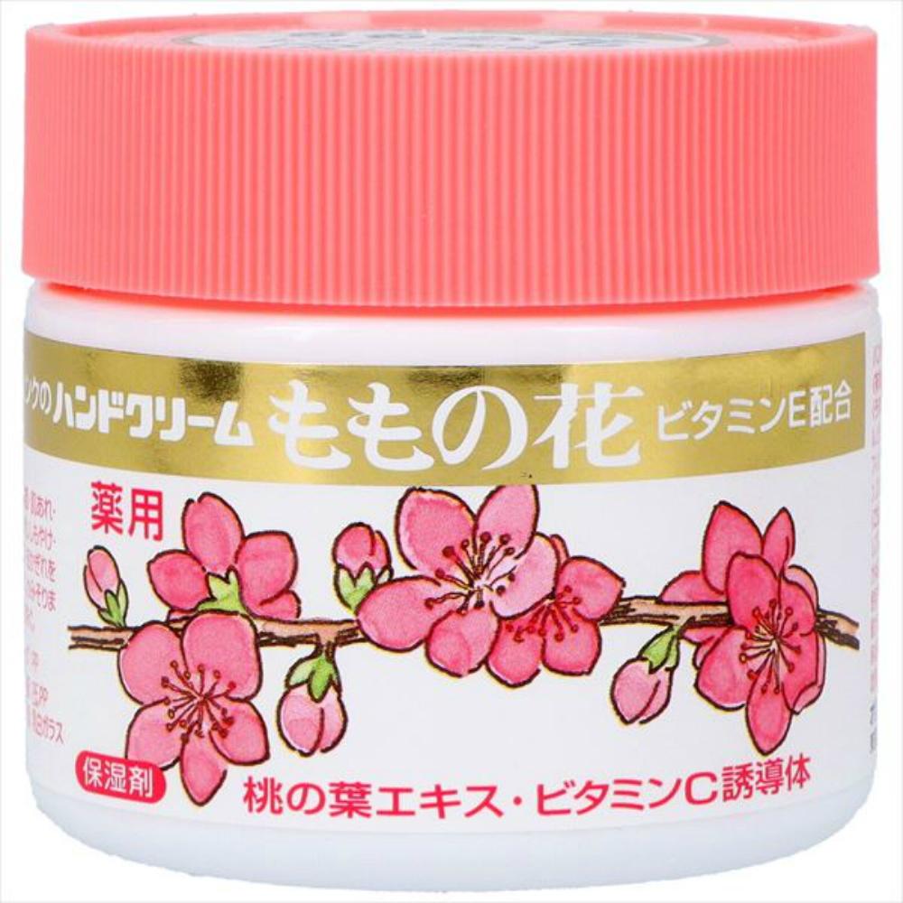 Peach Blossom Hand Cream