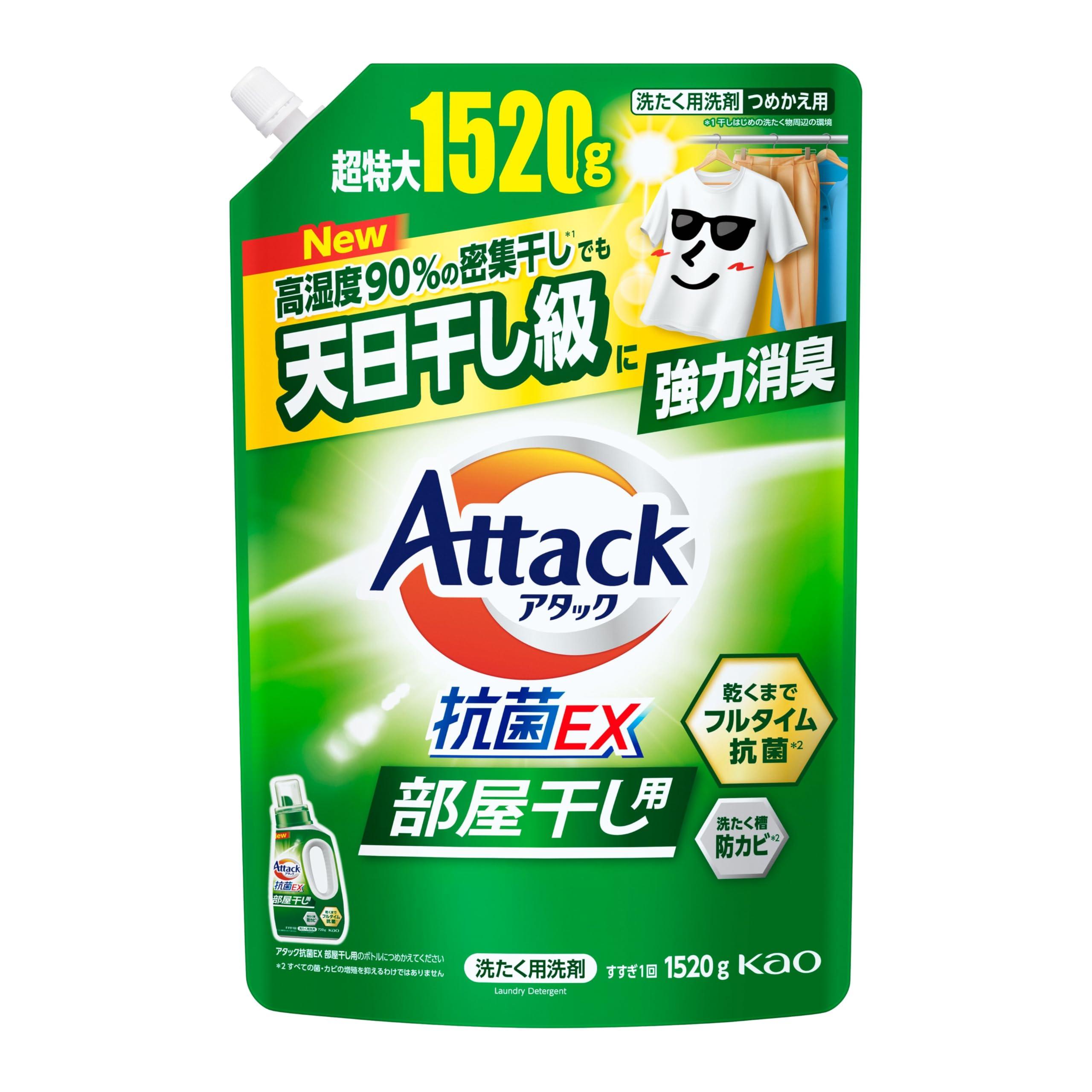 Kao Attack Antibacterial EX Indoor Drying Refill 1520g 1 unit