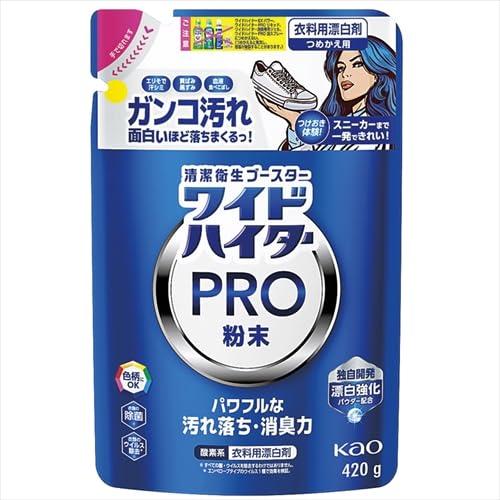 Kao Wide Hitter PRO Powder Type Refill 420g 1 unit