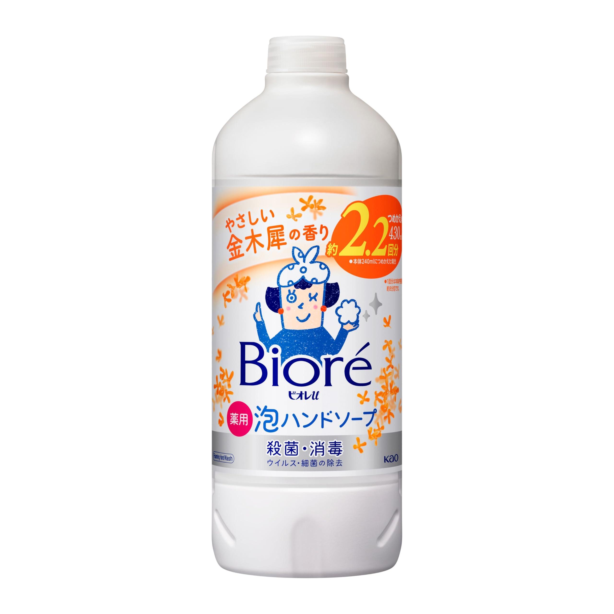 Kao Biore U Medicated Foaming Hand Soap Osmanthus Scent Refill 430mL 1 bottle