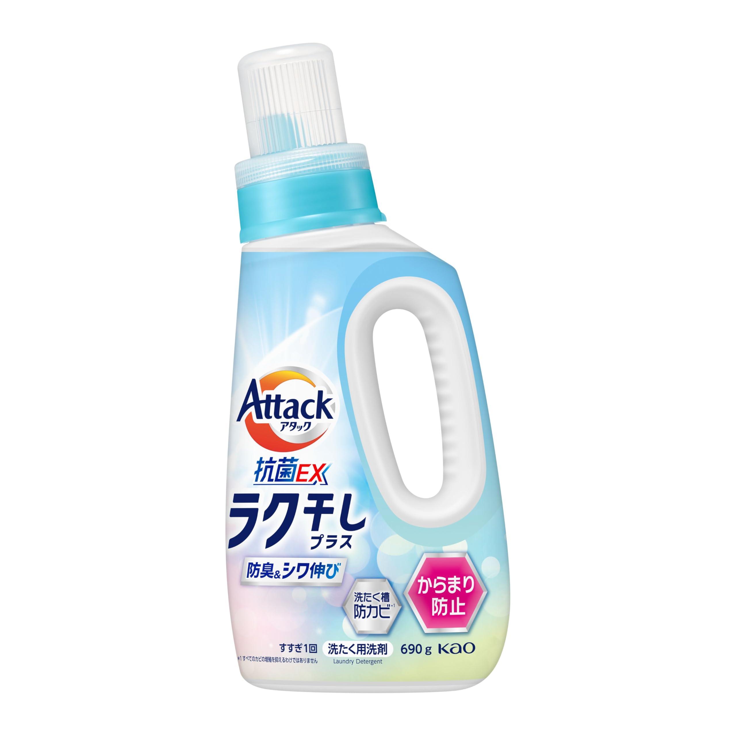 Kao Attack Antibacterial EX Easy Dry Plus Main Unit 690g 1 bottle