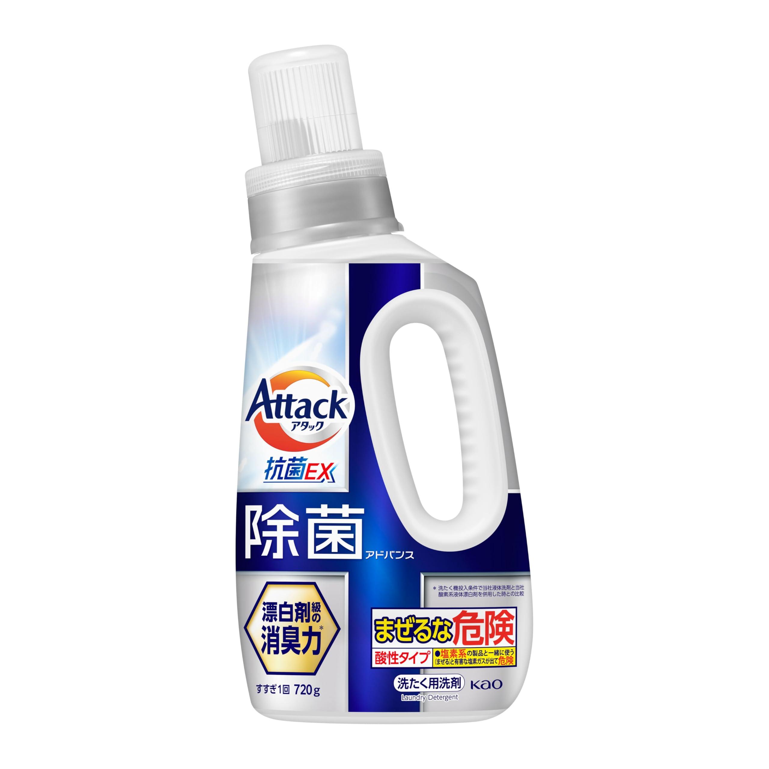 Kao Attack Antibacterial Advance, Main Unit, 720g, 1 bottle