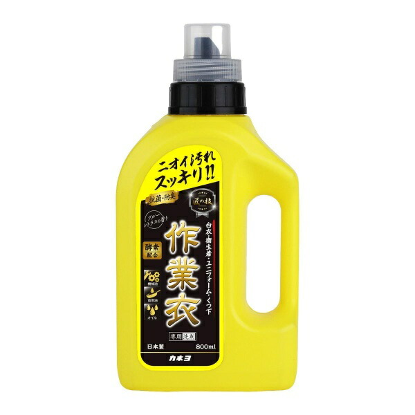 Master Craftsmanship Workwear Detergent 800ml Laundry Detergent Kaneyosai Soap 14959-001