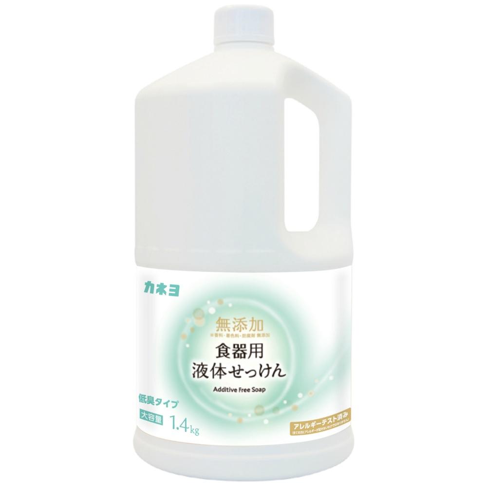 Additive-Free Dishwashing Liquid Soap