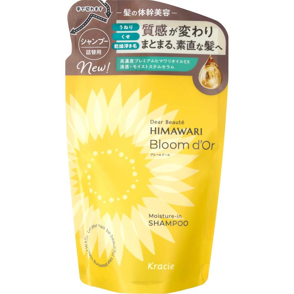 Dear Beauté Bloom Doll Moisture-in Shampoo Refill