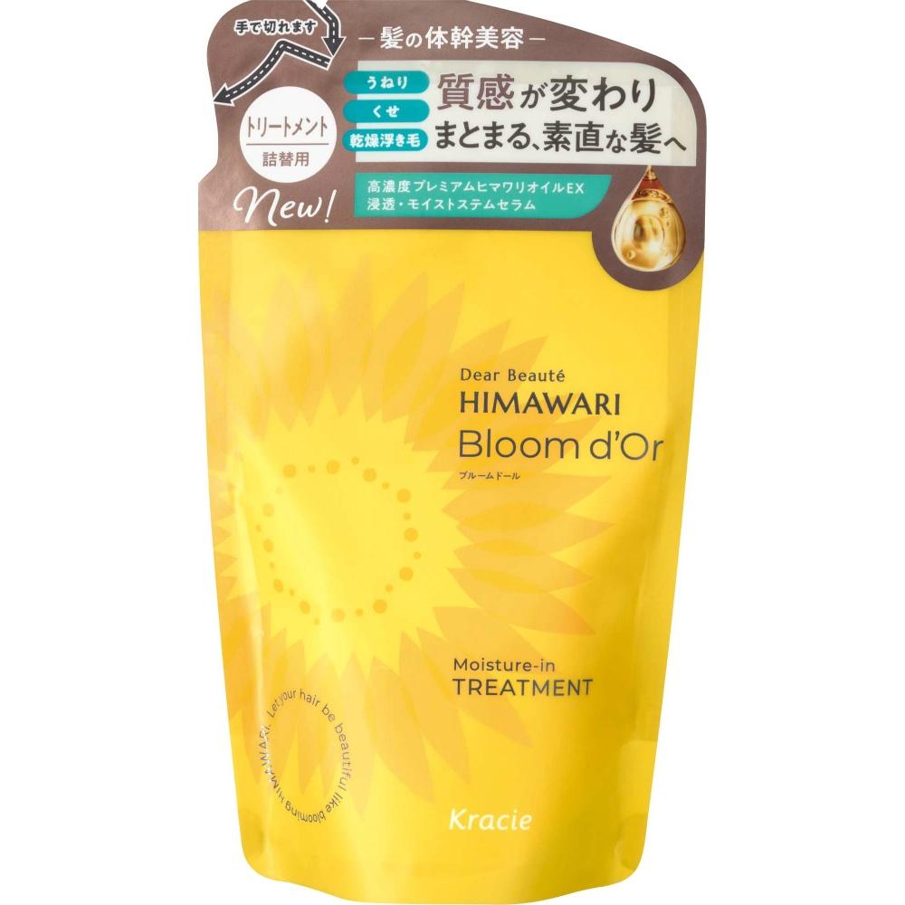 Dear Beauté Bloom Doll Moisture-in Treatment Refill