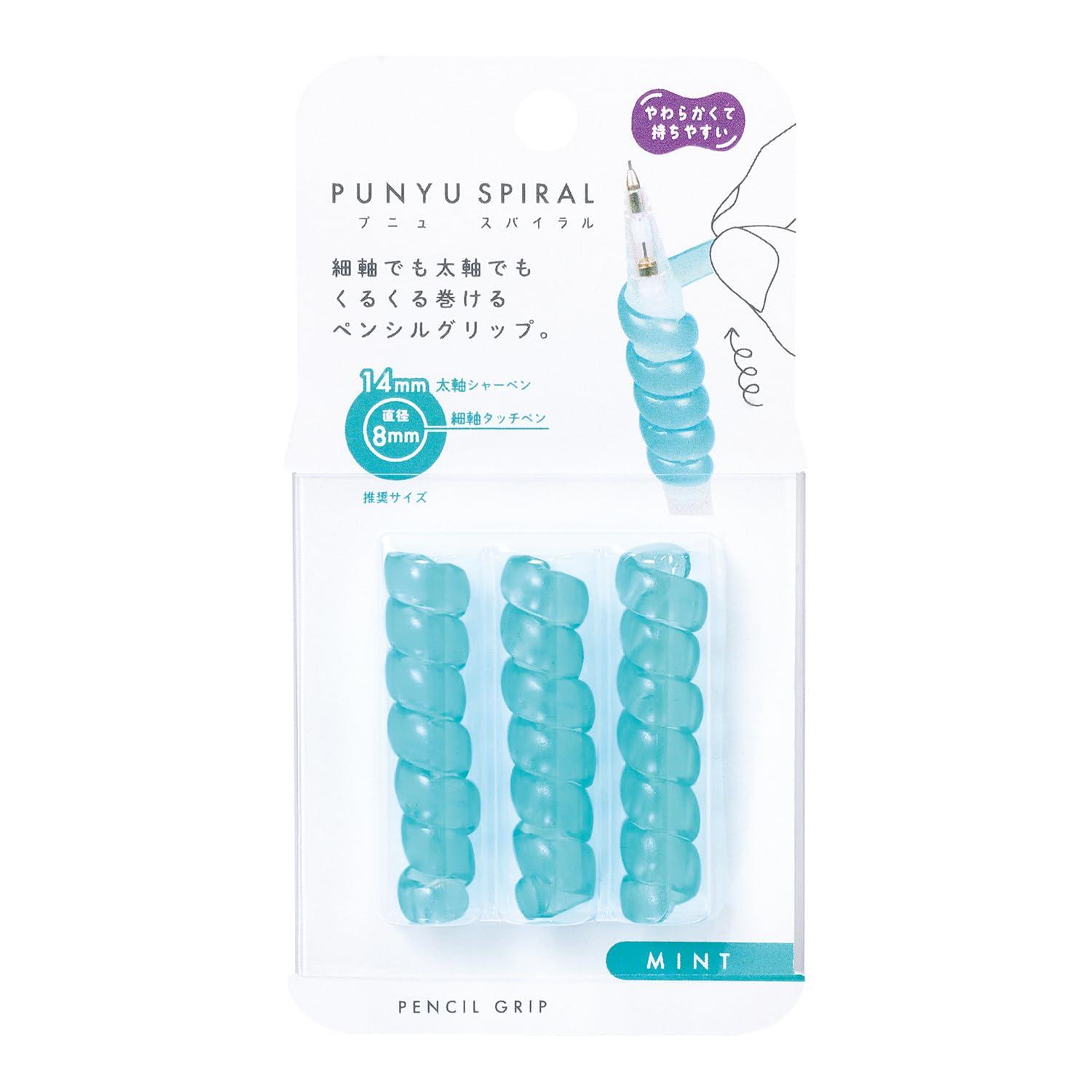 Kutsuwara Grip Puny Spiral Mint RB033MT