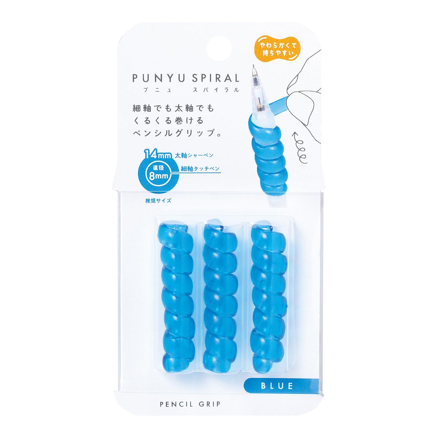 Kutsuwara Grip Puny Spiral Blue RB033BL