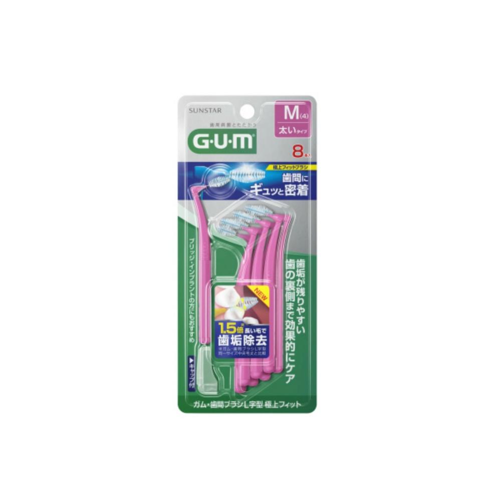 Gum Interdental Brush L-Shaped Premium Fit [Size M (4)]