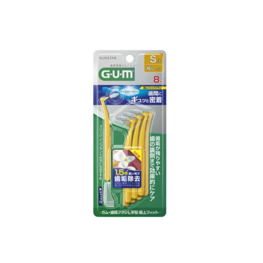 Gum Interdental Brush L-Shaped Premium Fit [Size S (3)]