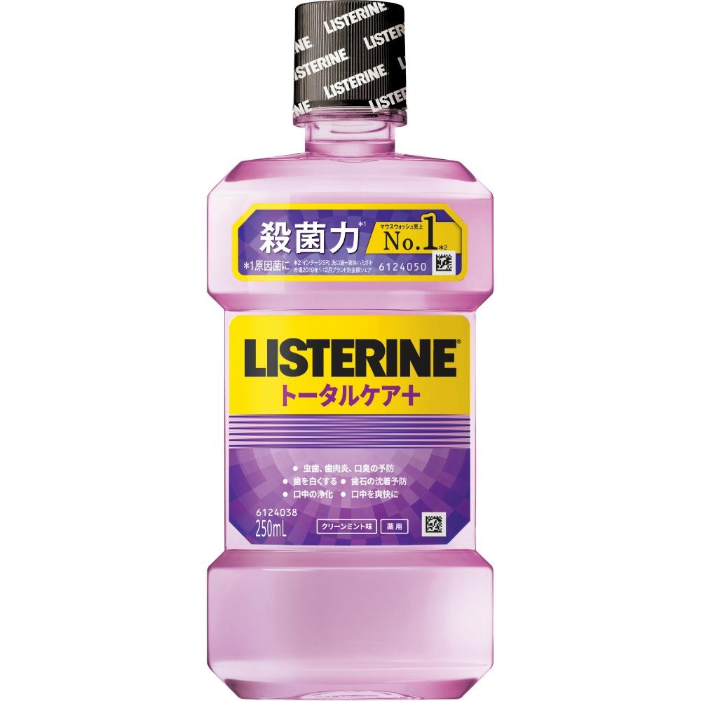 Medicated Listerine Total Care Plus 250mL