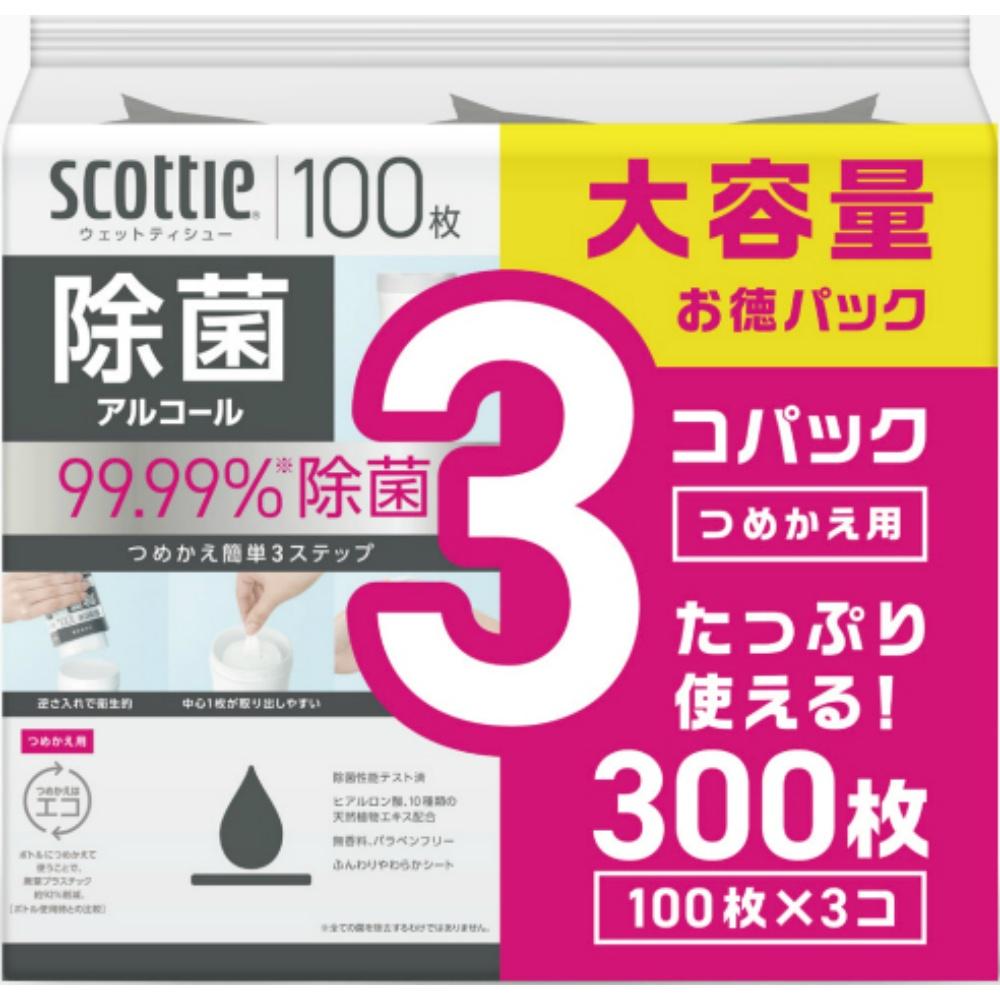 Scottie Wet Wipes Antibacterial Alcohol Refill 3-Pack