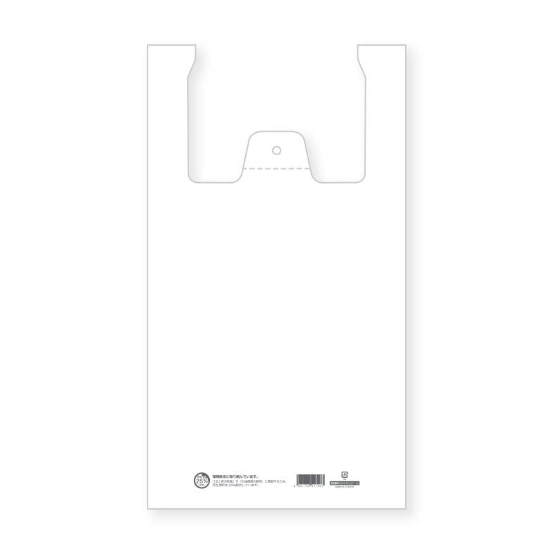 HEIKO Recycled Plastic Bags Eco Hand Hyper LL 100 Sheets/Bag
