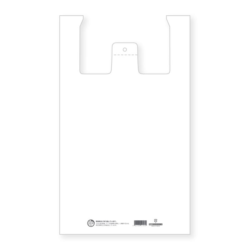 HEIKO Recycled Plastic Bags Eco Hand Hyper 3L 100 sheets/bag