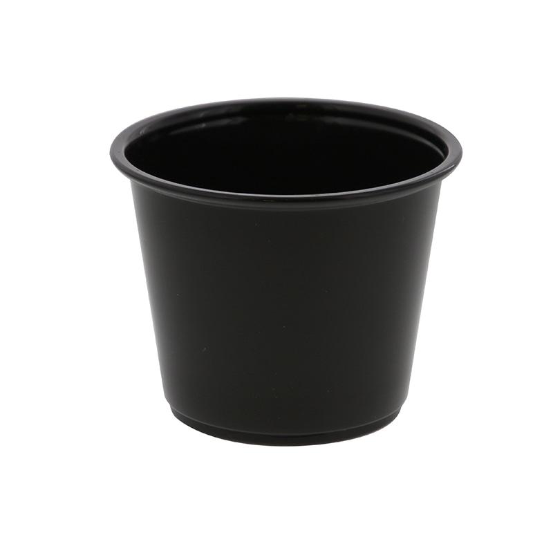 HEIKO PP Cup 5.5 oz Shallow Type 74mm Diameter Black 50 per bag