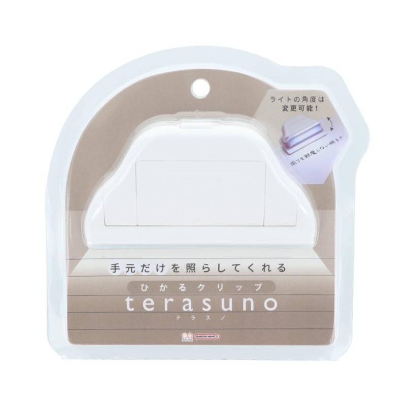 Hikaru Clip terasuno White /S3625117