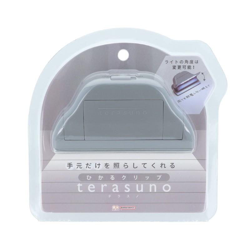 Hikaru Clip terasuno Gray /S3625125