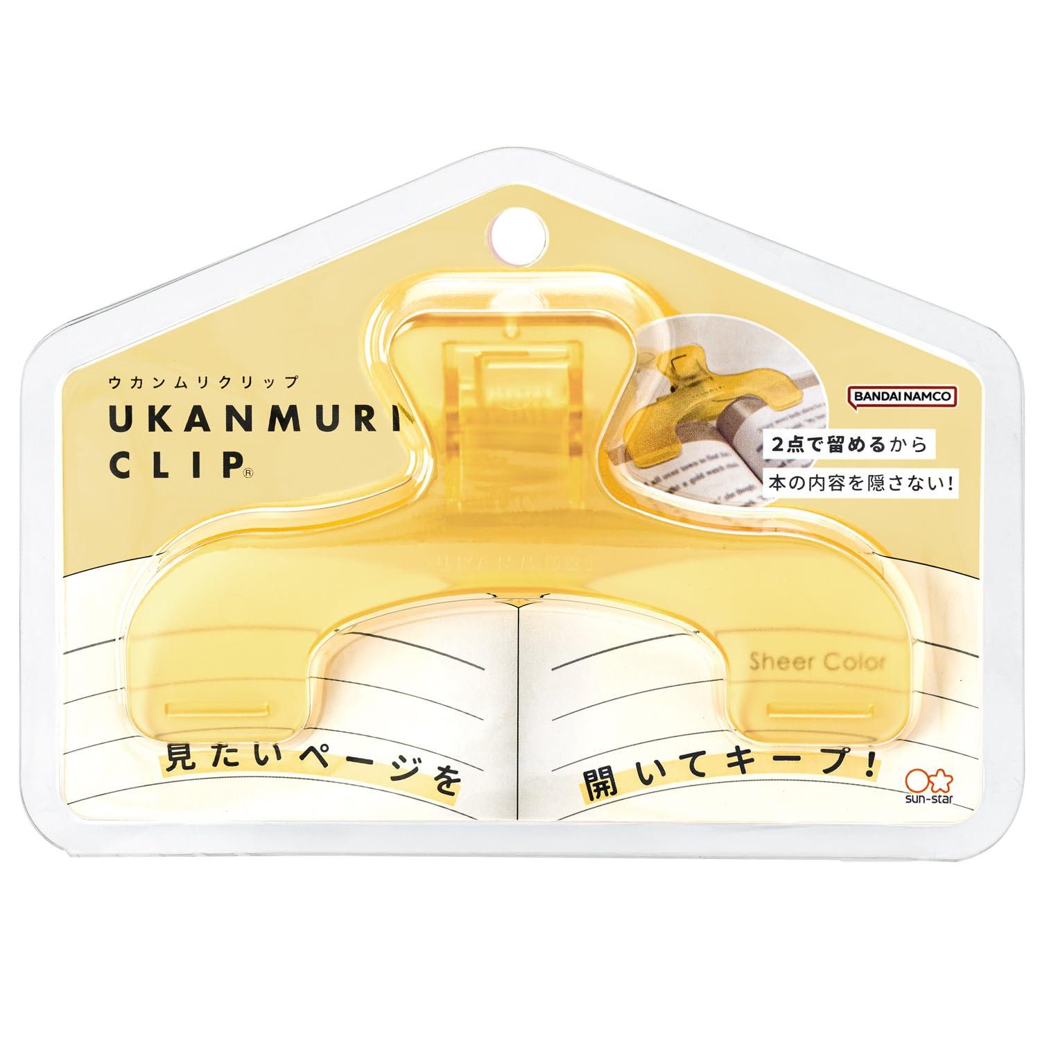 Sunstar Stationery Clip Book Clip Ukanmuri Clip Day Moon S3625842