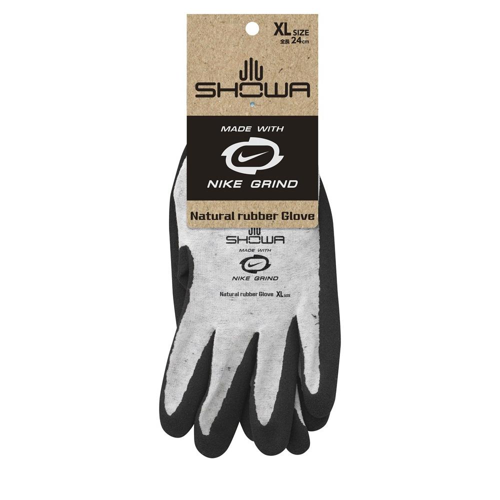 #319 Natural Rubber Glove XL Size