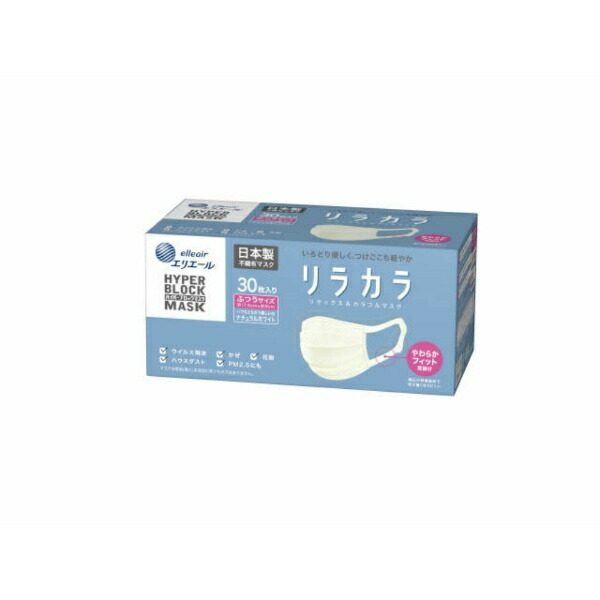 Erielle (Made in Japan Non-Woven Fabric) Hyper Block Mask Relax Color Natural White Regular Size 30-Pack PM2.5 Compatible