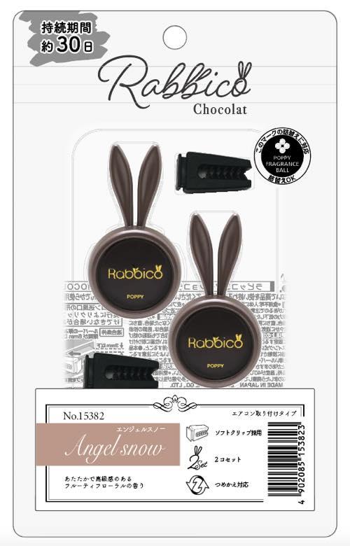Rabicco Air Chocolat Angel Snow