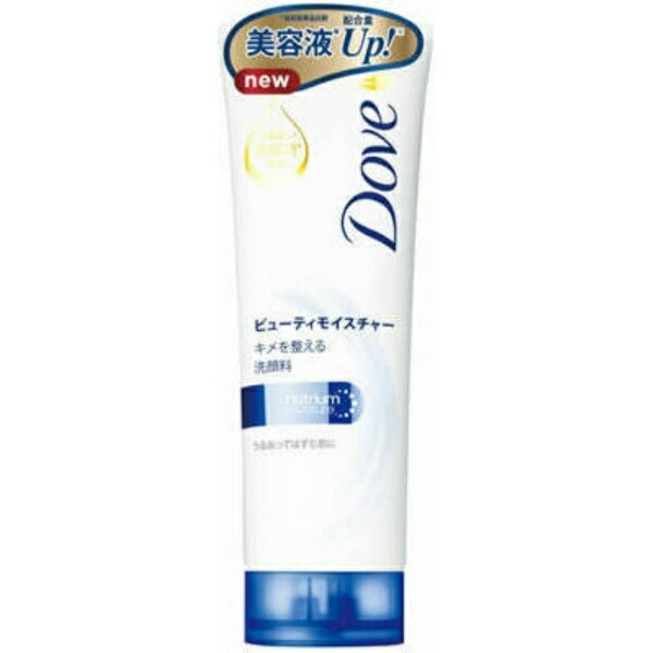 Dove Beauty Moisture Cleanser