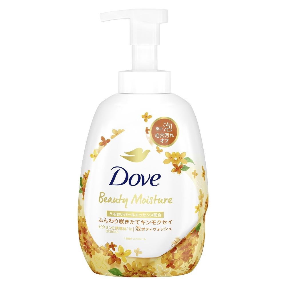Dove Beauty Moisture Foaming Body Wash Osmanthus Pump