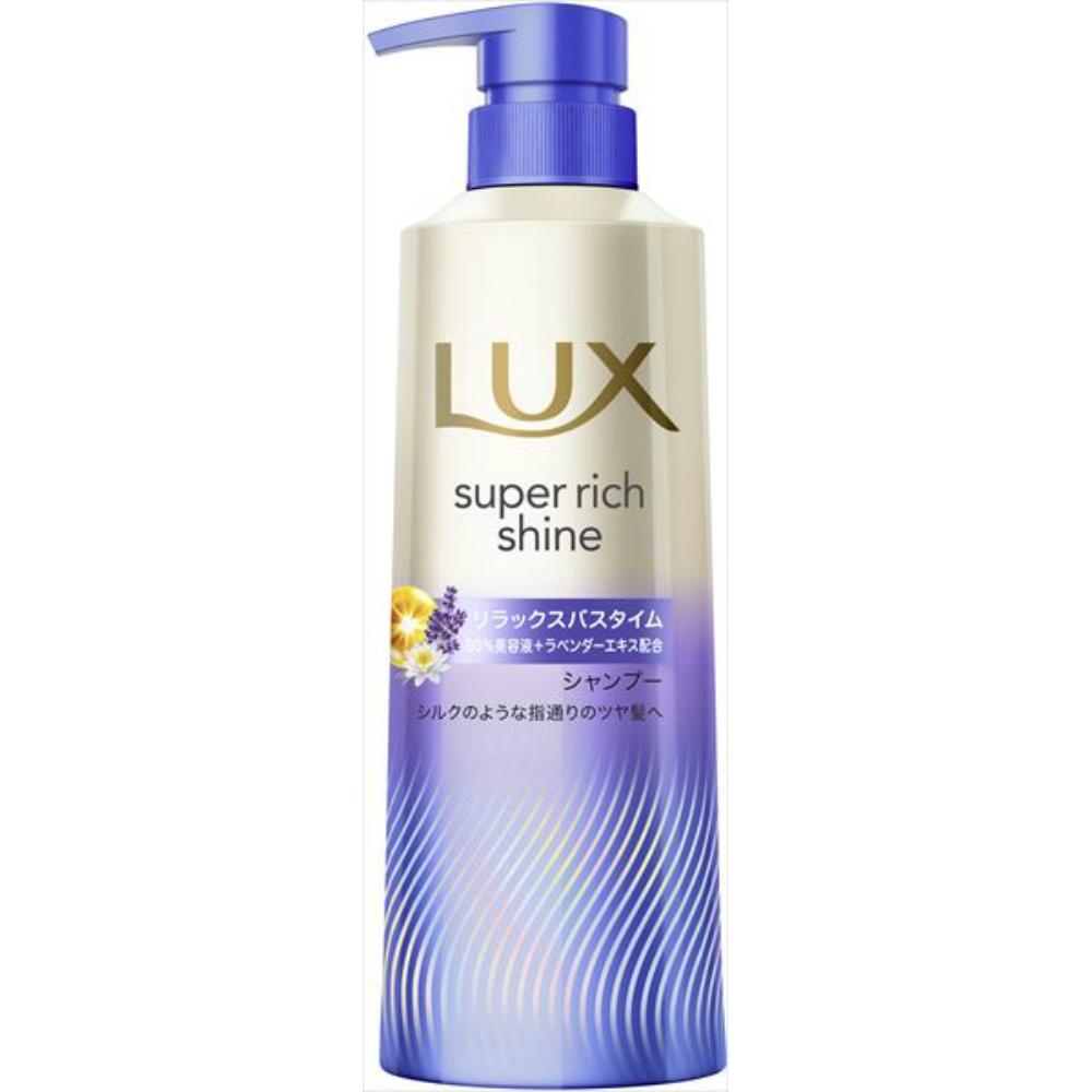LUX Super Rich Shine Relax Night Care Manageable Shampoo Pump