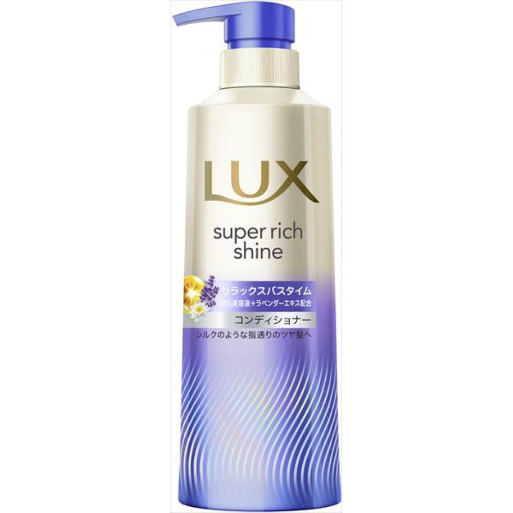 LUX Super Rich Shine Relax Night Care Manageability Conditioner Pump