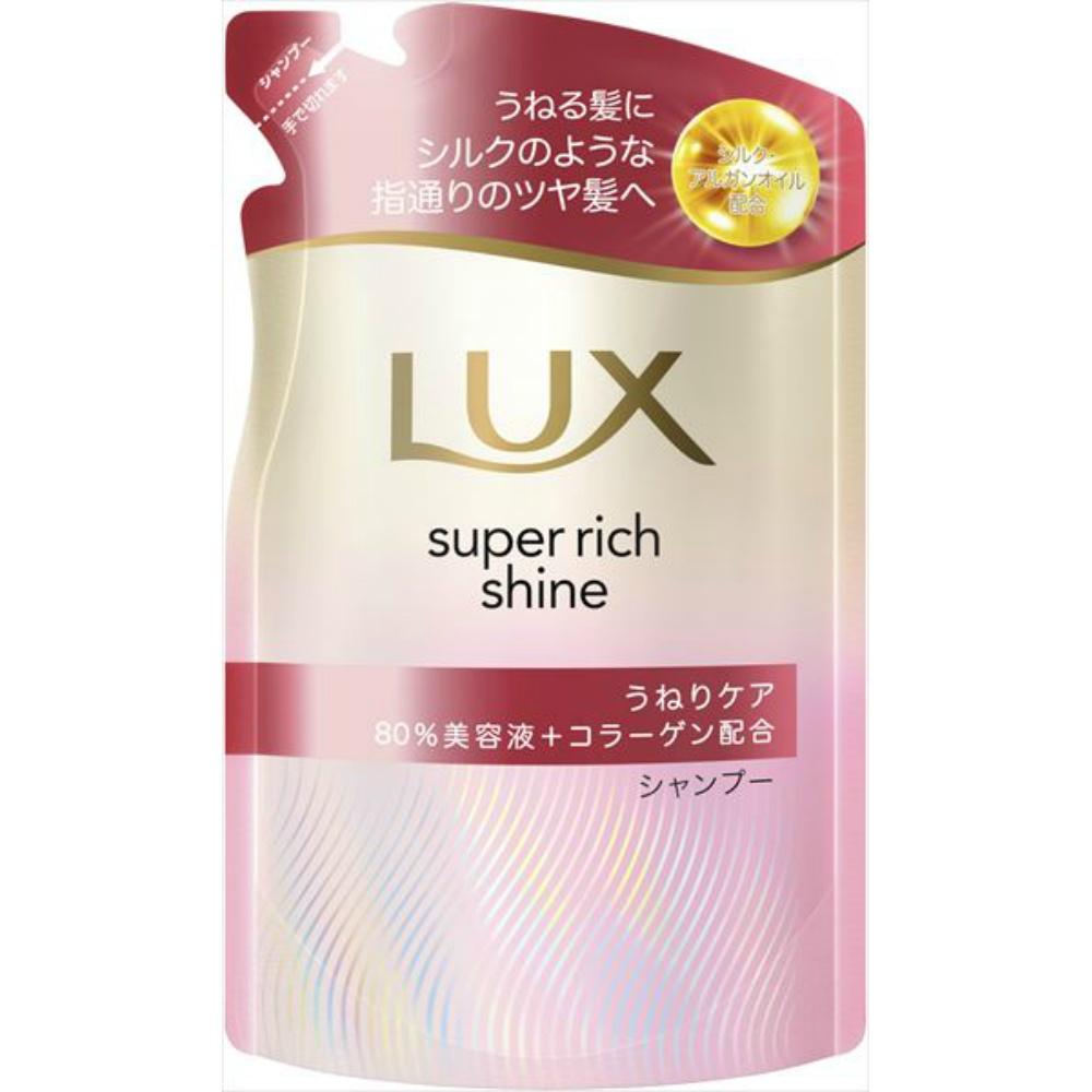 LUX Super Rich Shine Straight Beauty Wavy Hair Care Shampoo Refill