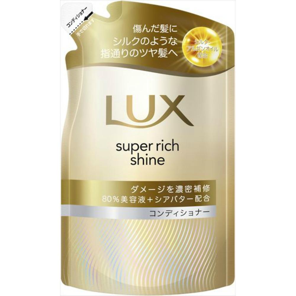 LUX Super Rich Shine Damage Repair Repair Conditioner Refill