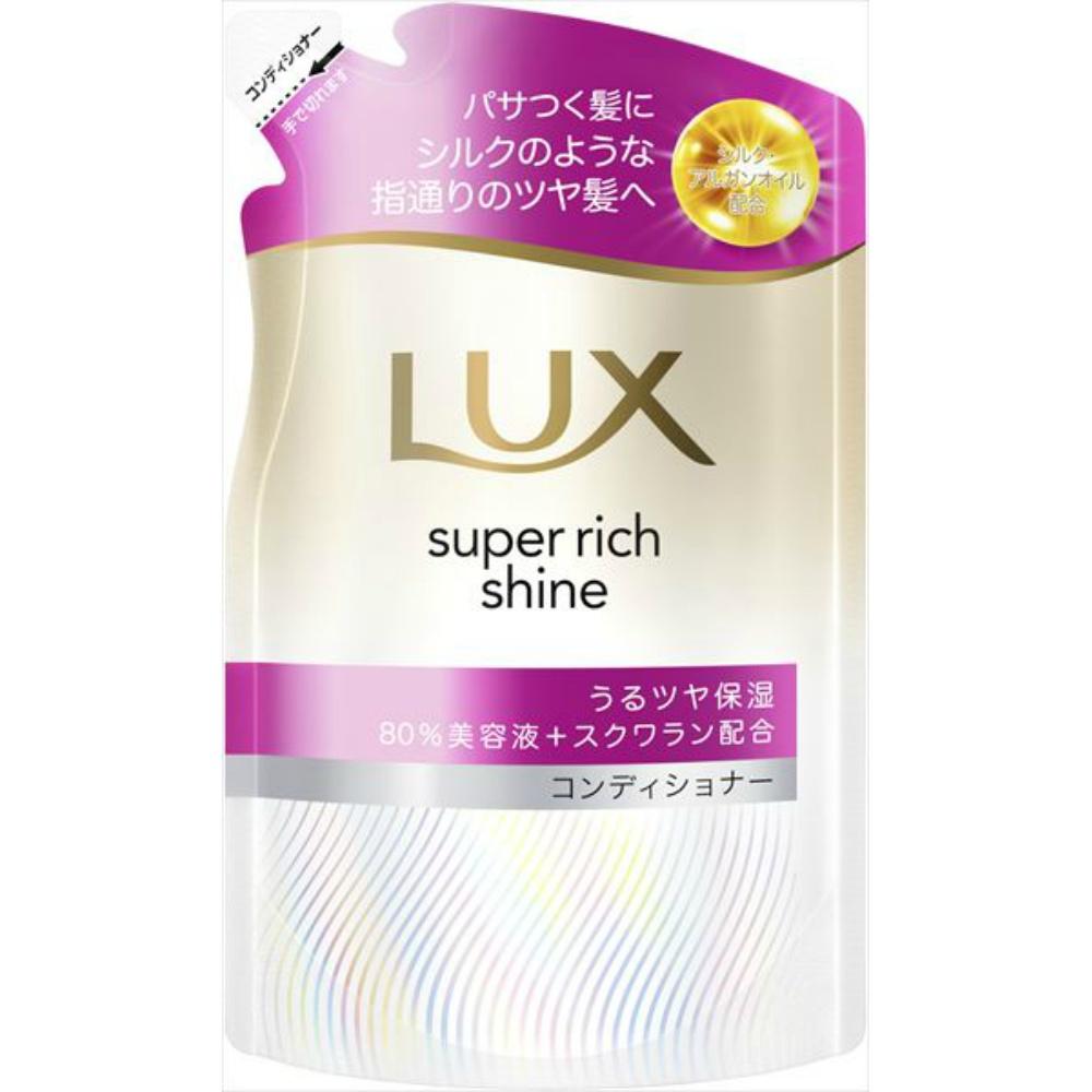 Lux Super Rich Shine Moisture Moisturizing Conditioner Refill