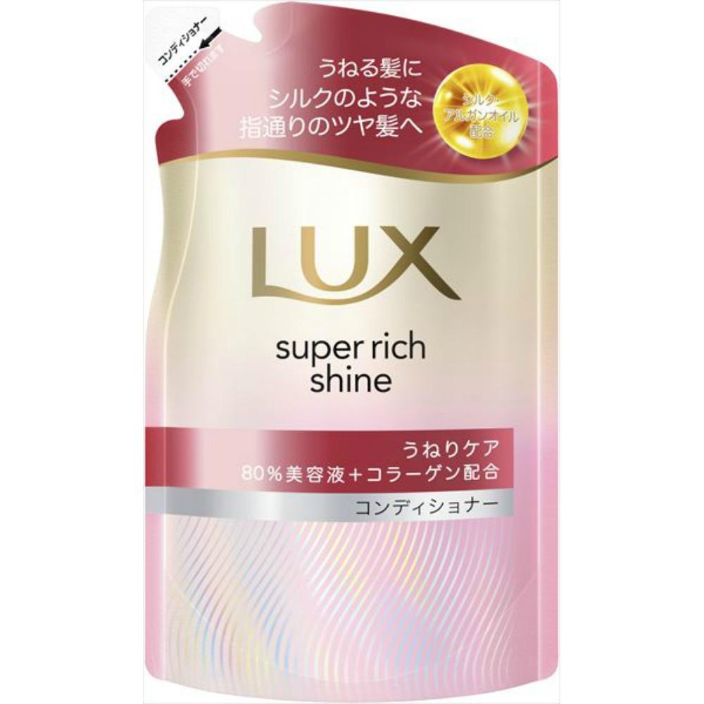 Lux Super Rich Shine Straight Beauty Wavy Hair Care Conditioner Refill