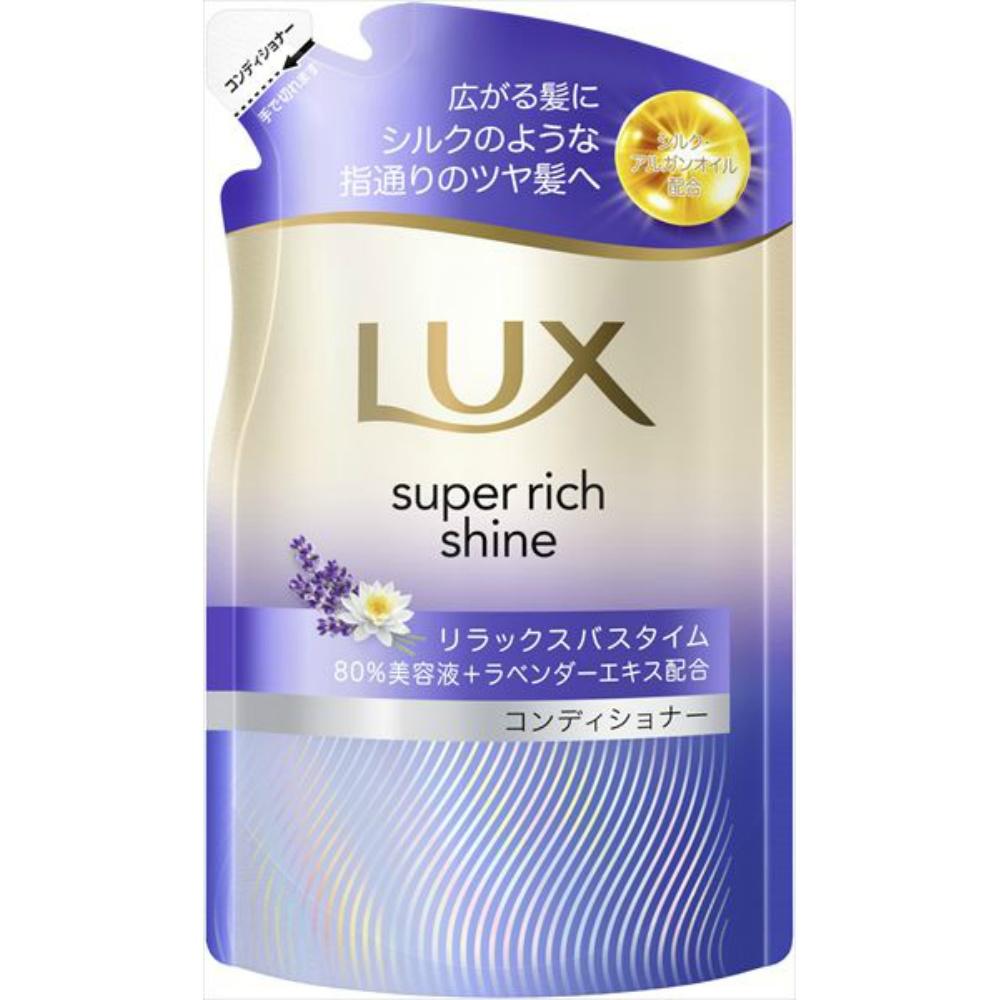 LUX Super Rich Shine Relax Night Care Manageability Conditioner Refill