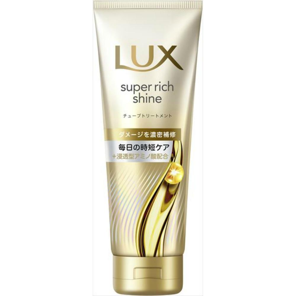 LUX Super Rich Shine Damage Repair Repair Tube Treatment
