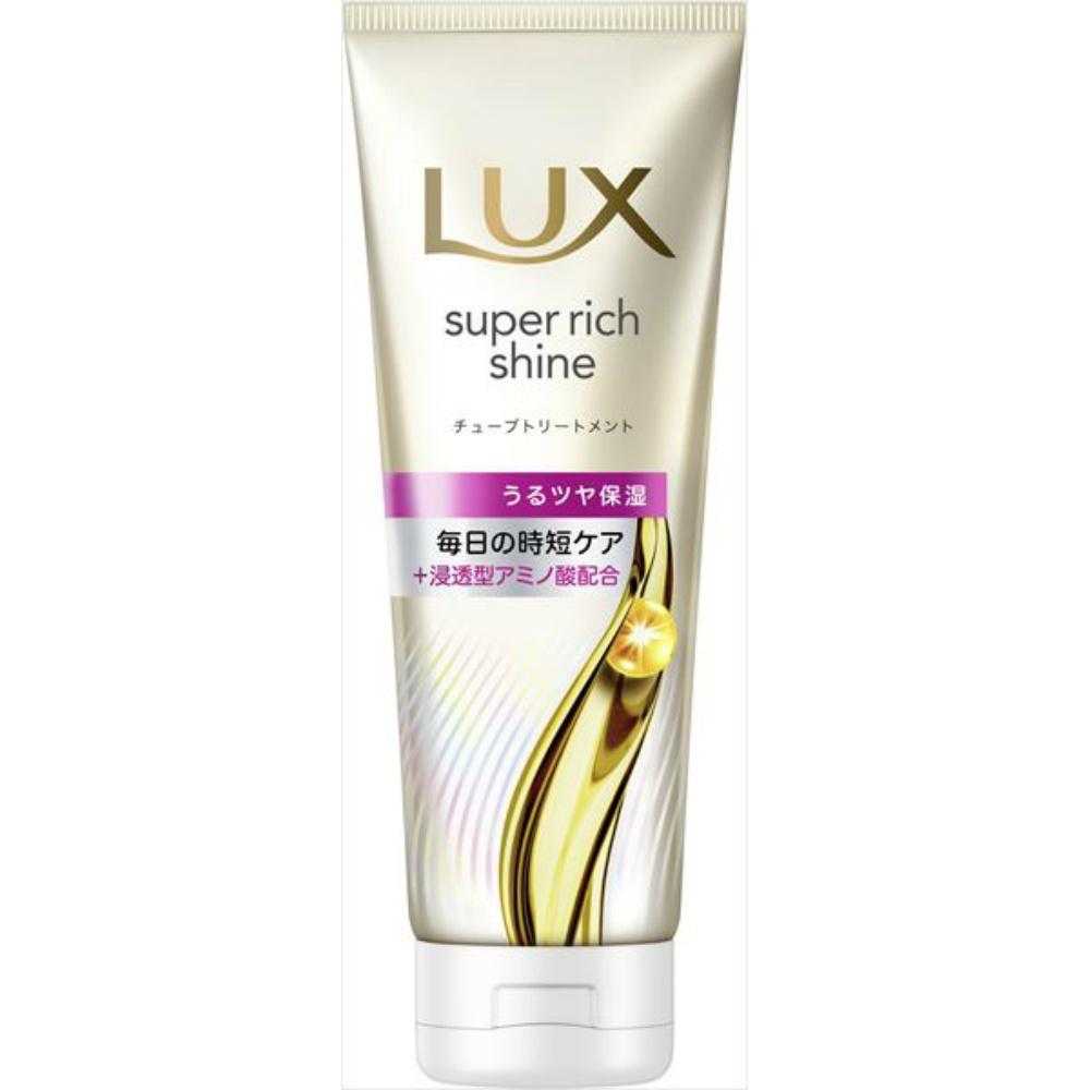 LUX Super Rich Shine Moisture Tube Treatment