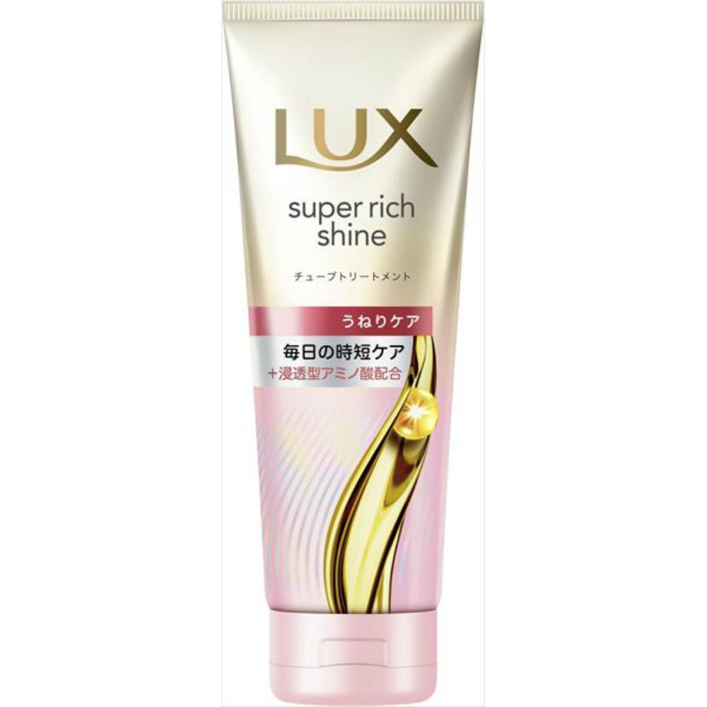 LUX Super Rich Shine Straight Beauty Wavy Hair Care Tube Treatment