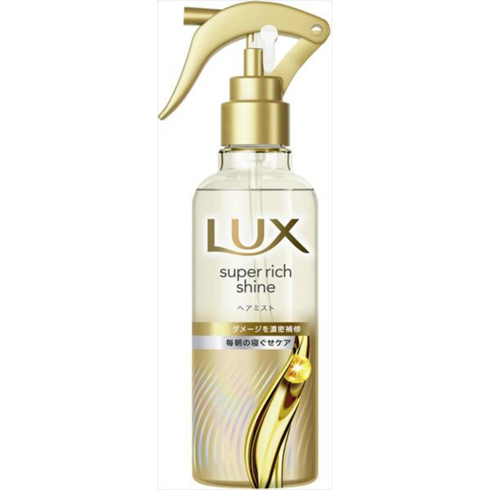 LUX Super Rich Shine Damage Repair Repairing Hair Mist