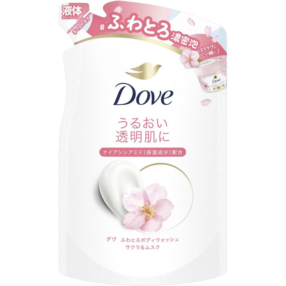 Dove Fluffy & Creamy Body Wash Sakura & Musk Refill
