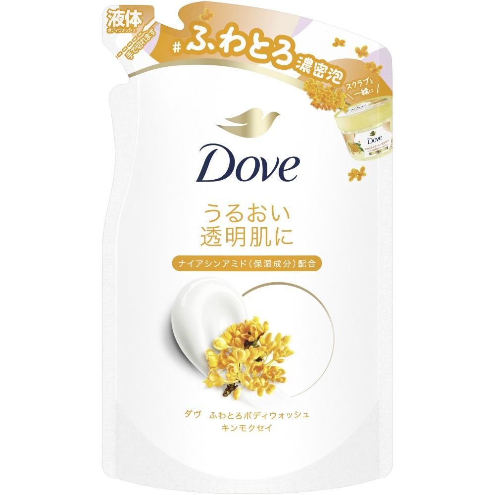 Dove Fluffy & Creamy Body Wash Osmanthus Refill