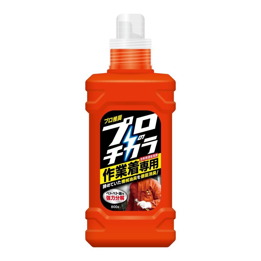 Fafa Pro Power Liquid Detergent for Workwear, Main Bottle 800g