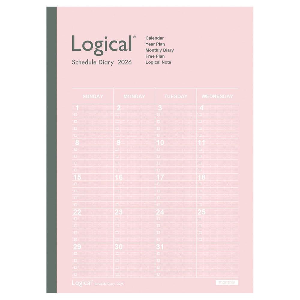 Logical Diary 2026 Monthly Notebook