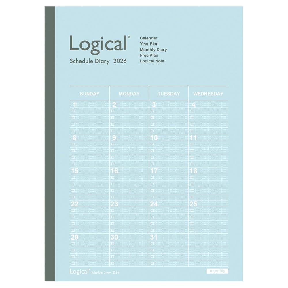 Logical Diary 2026 Monthly Notebook
