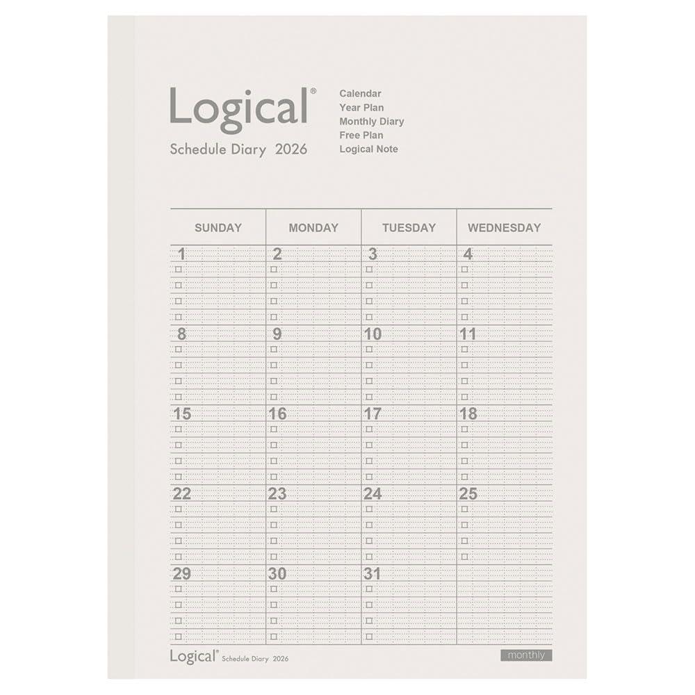 Logical Diary 2026 Monthly Notebook