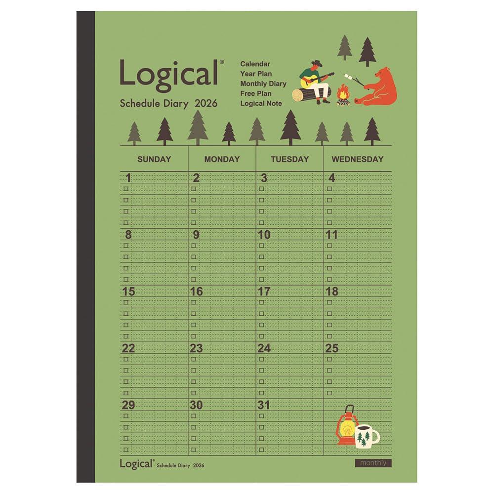 Logical Diary 2026 Monthly Notebook