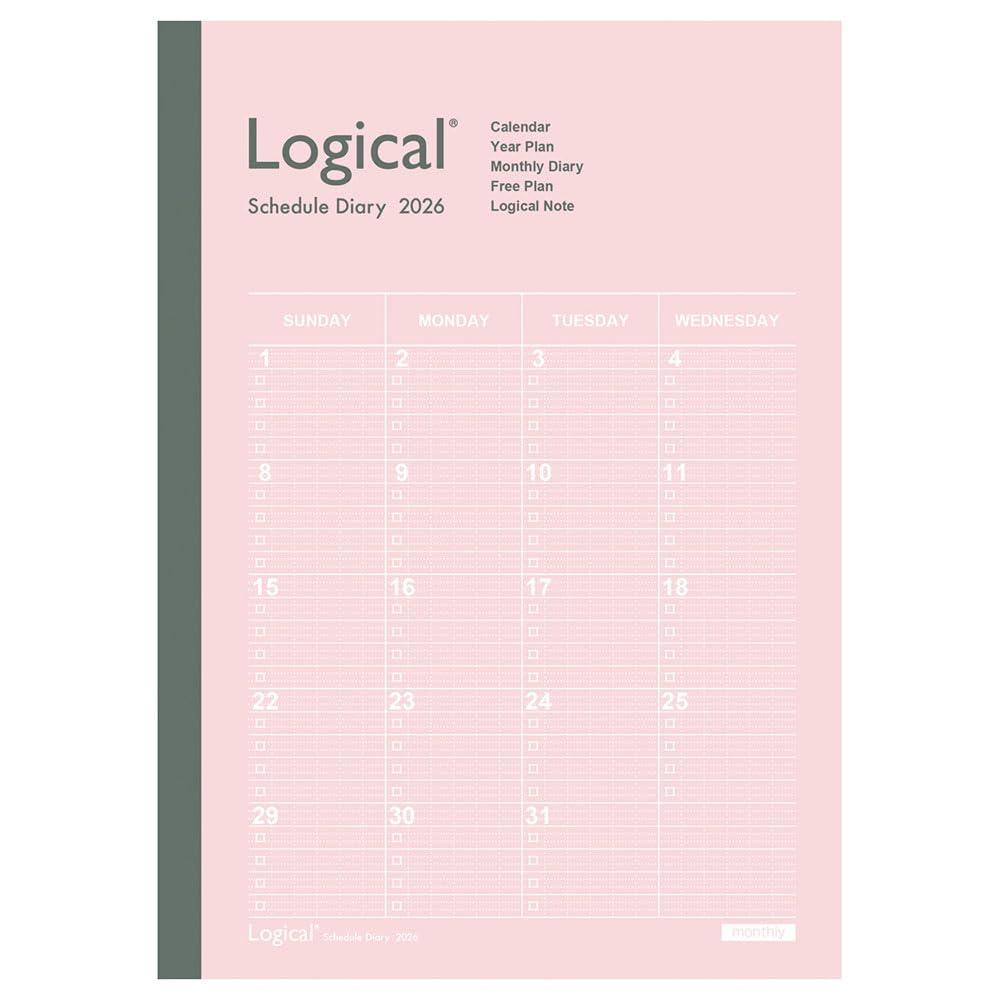 Logical Diary 2026 Monthly Notebook