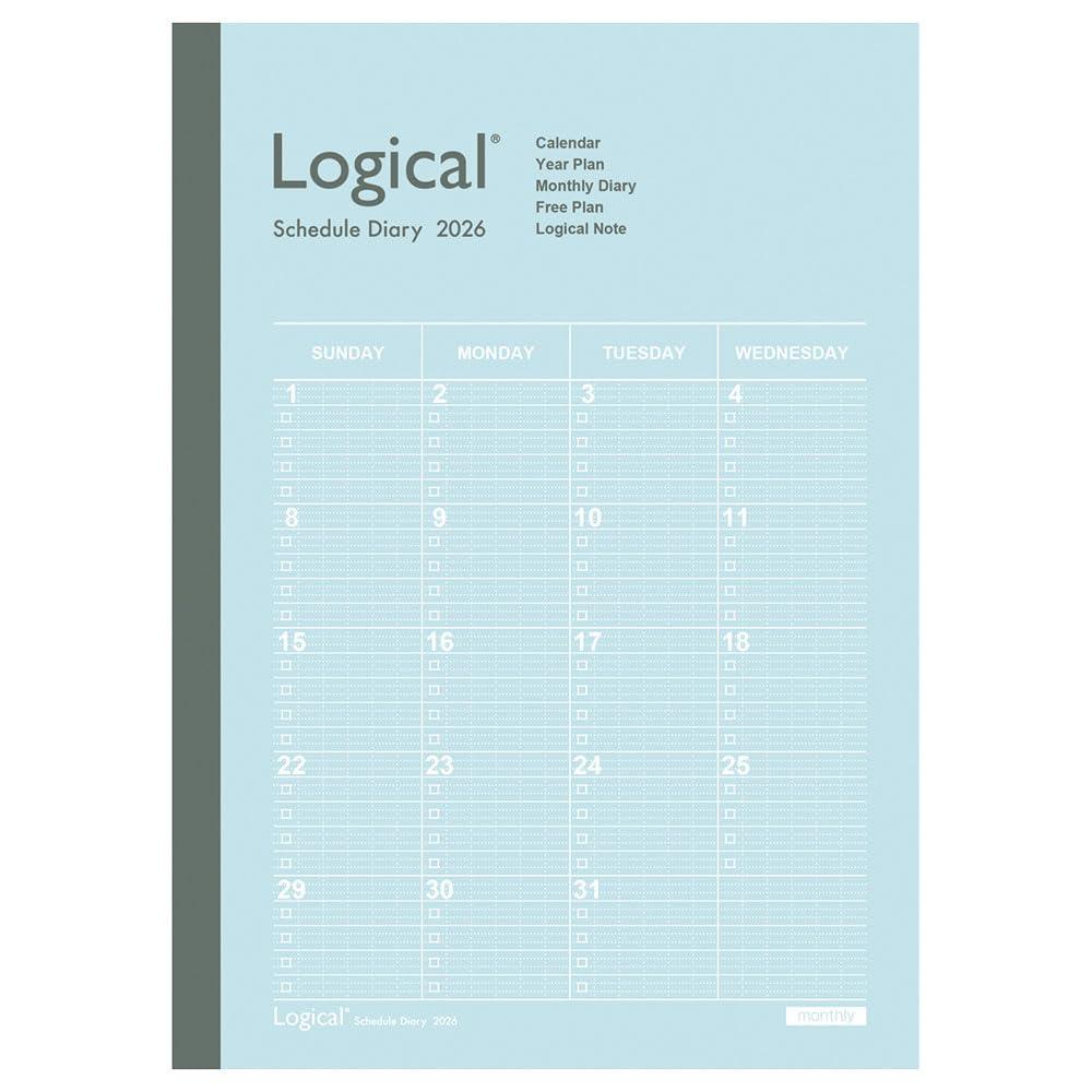 Logical Diary 2026 Monthly Notebook