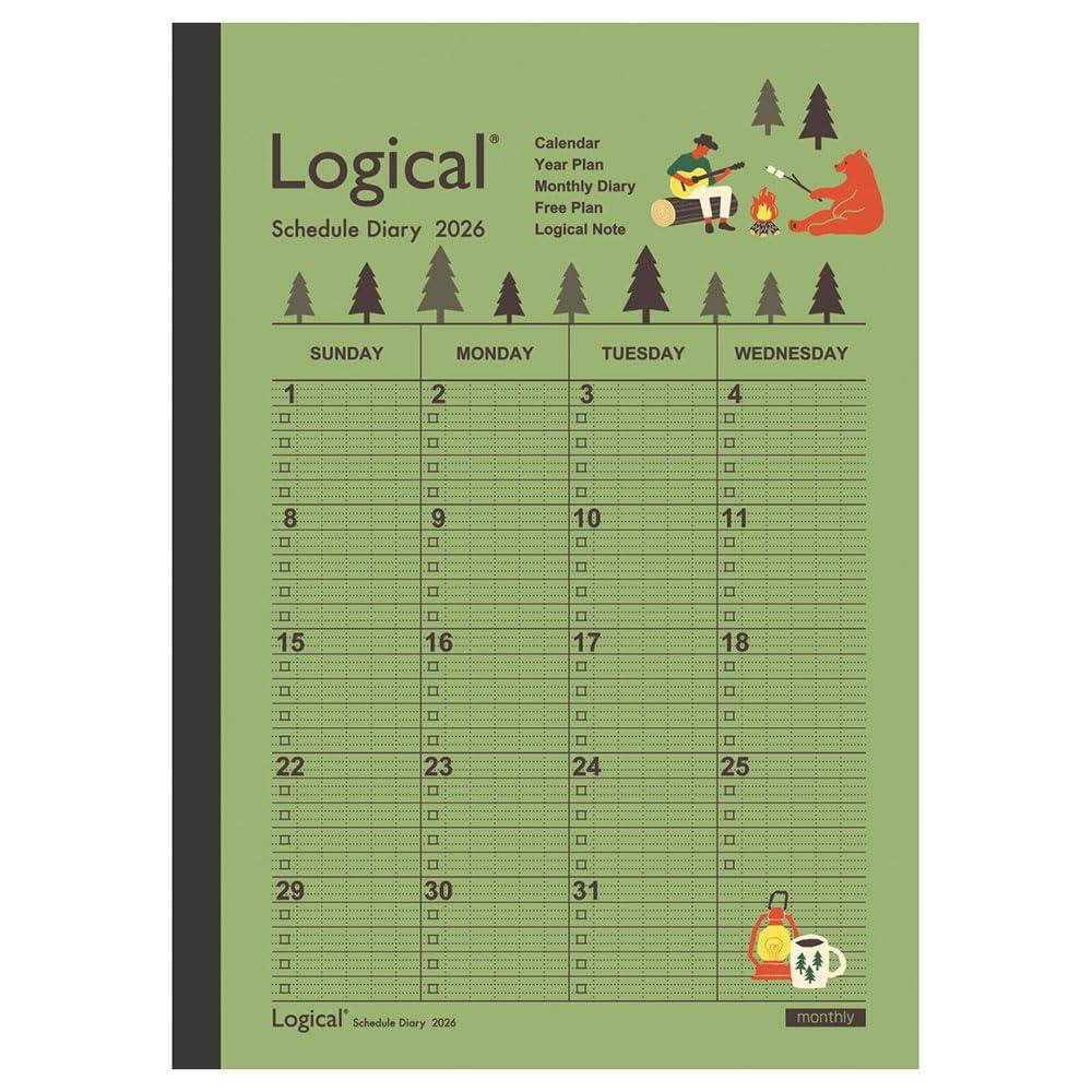 Logical Diary 2026 Monthly Notebook